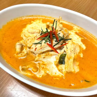 Panang Curry