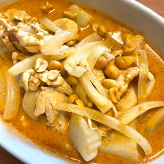Massaman Curry