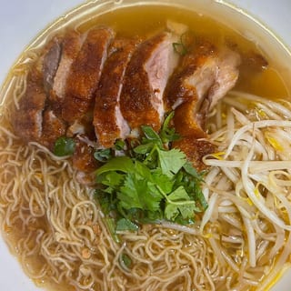 Duck Noodle Soup